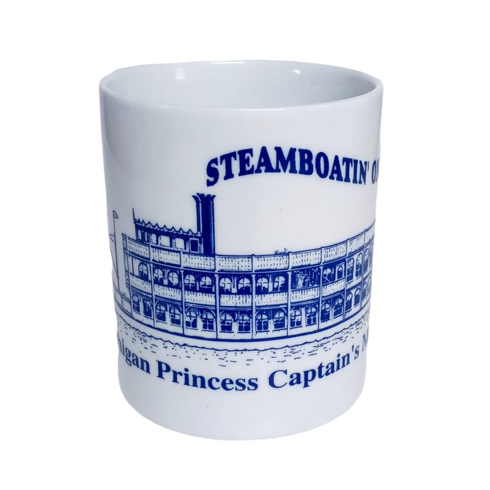 ⚓ Vintage Steamboat Captain Mug ☕ Nautical Gift Decor⛴️